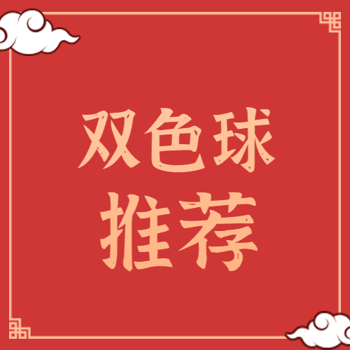 1818部落