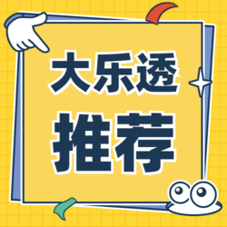 1818部落