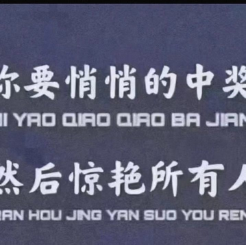 头像