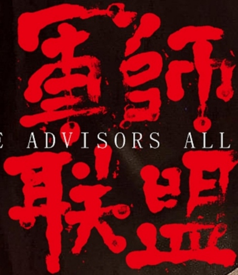 头像