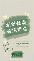 头像
