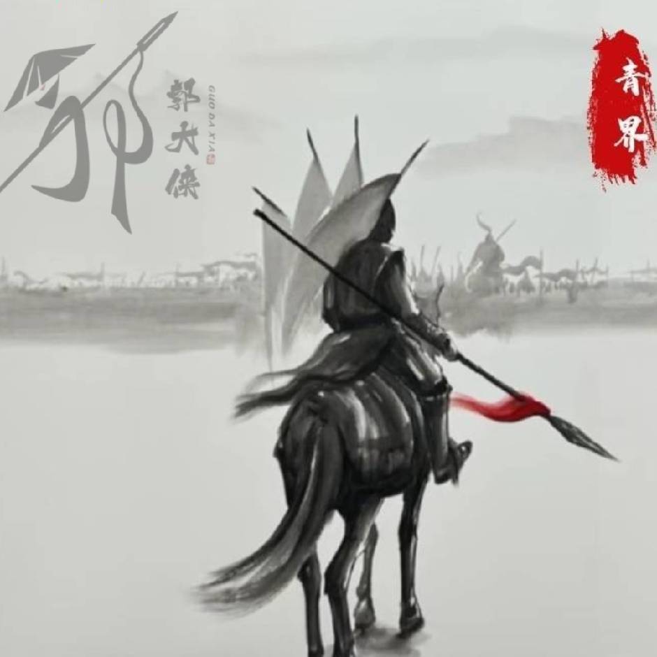 头像