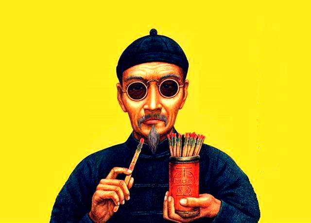 头像
