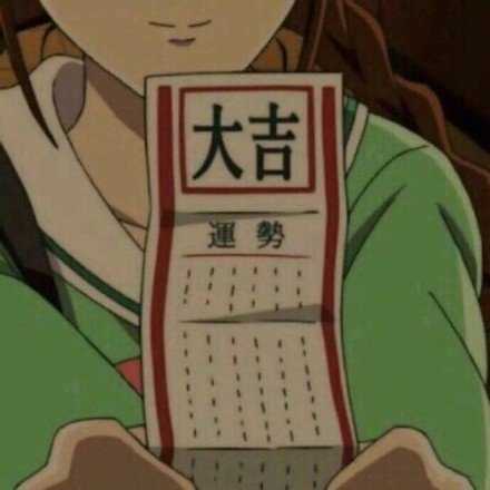 头像