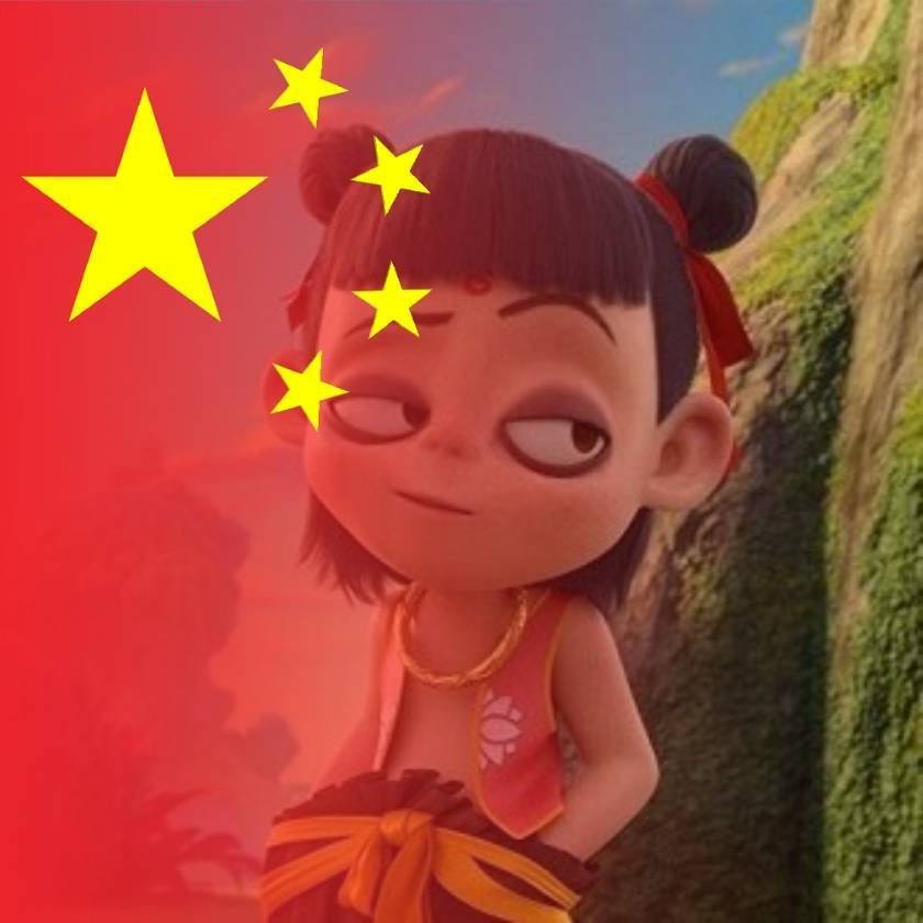头像