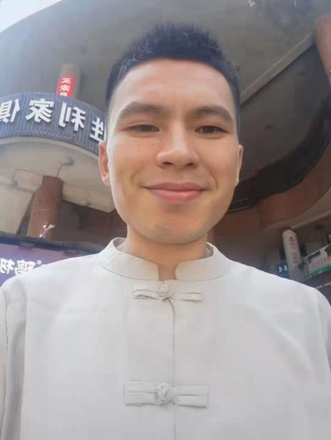 头像